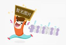 江苏淮安:青春维权岗彰显蓝色风采
